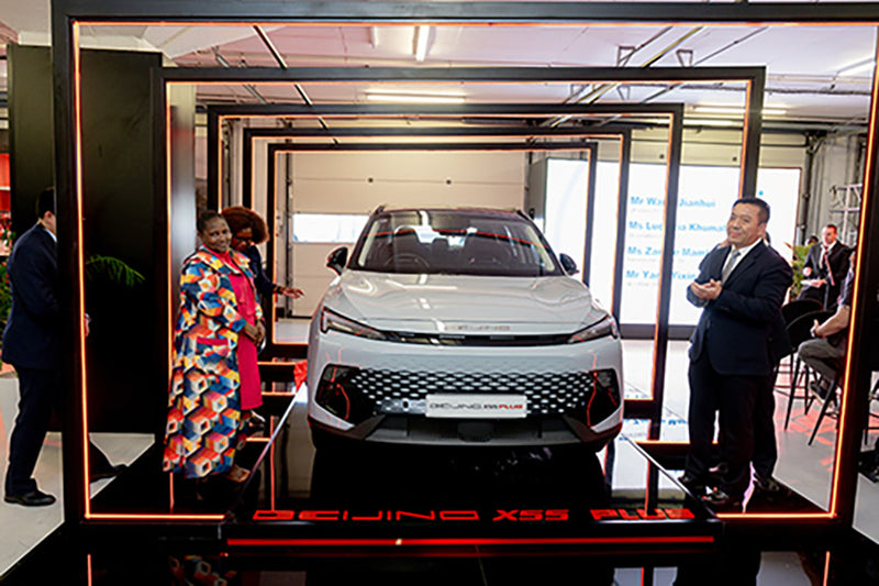 X55 PLUS Launch