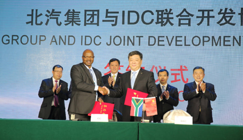 BAIC Group and IDC Joint Development Agreement