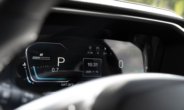 Twin-Dial Cluster and Multifunction Wheel