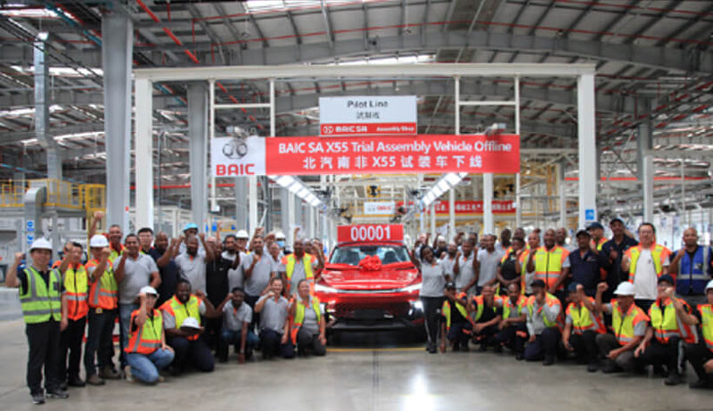X55 Trial Assembly