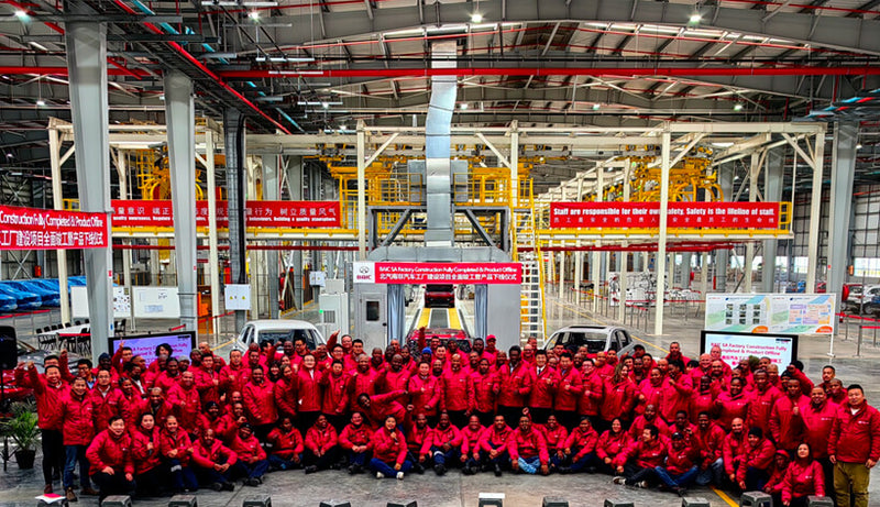 Factory Construction Completed